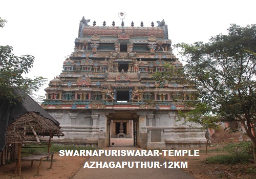 swarnapuriswarar temple azhagaputhur